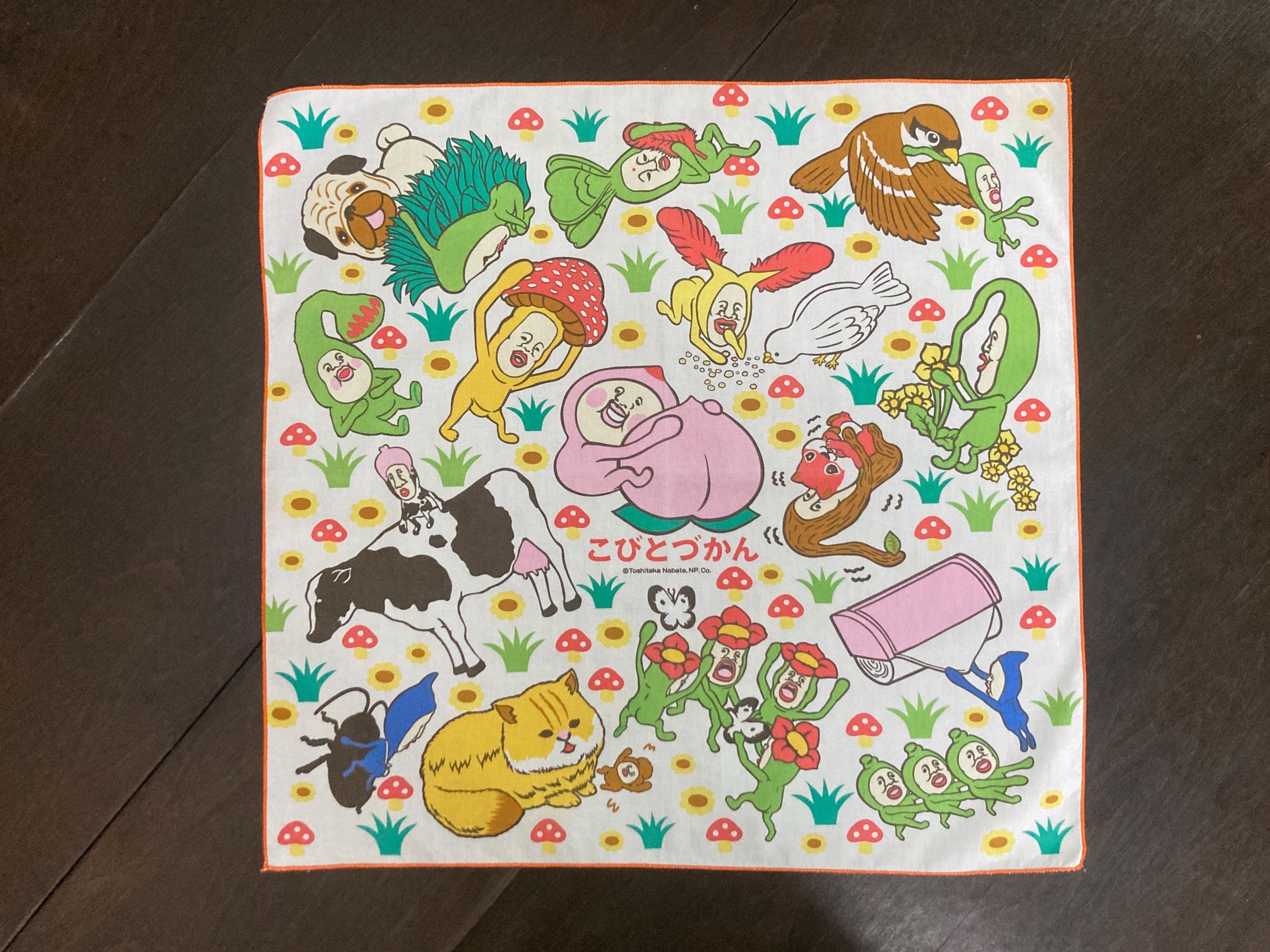 Kobito Zukan Japanese Dwarf / Gnome Handkerchief by Toshitaka