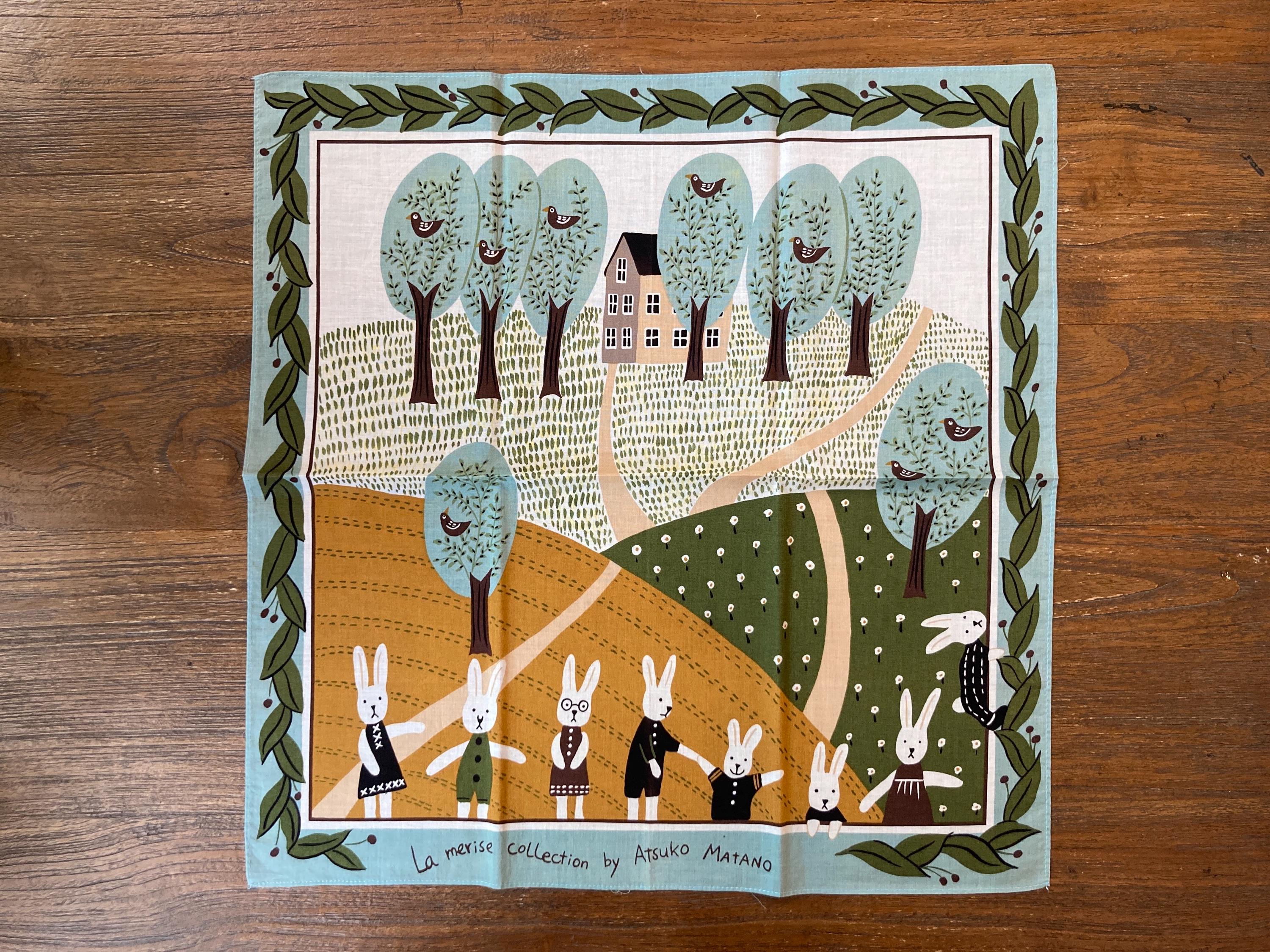 Atsuko Matano - Etsy