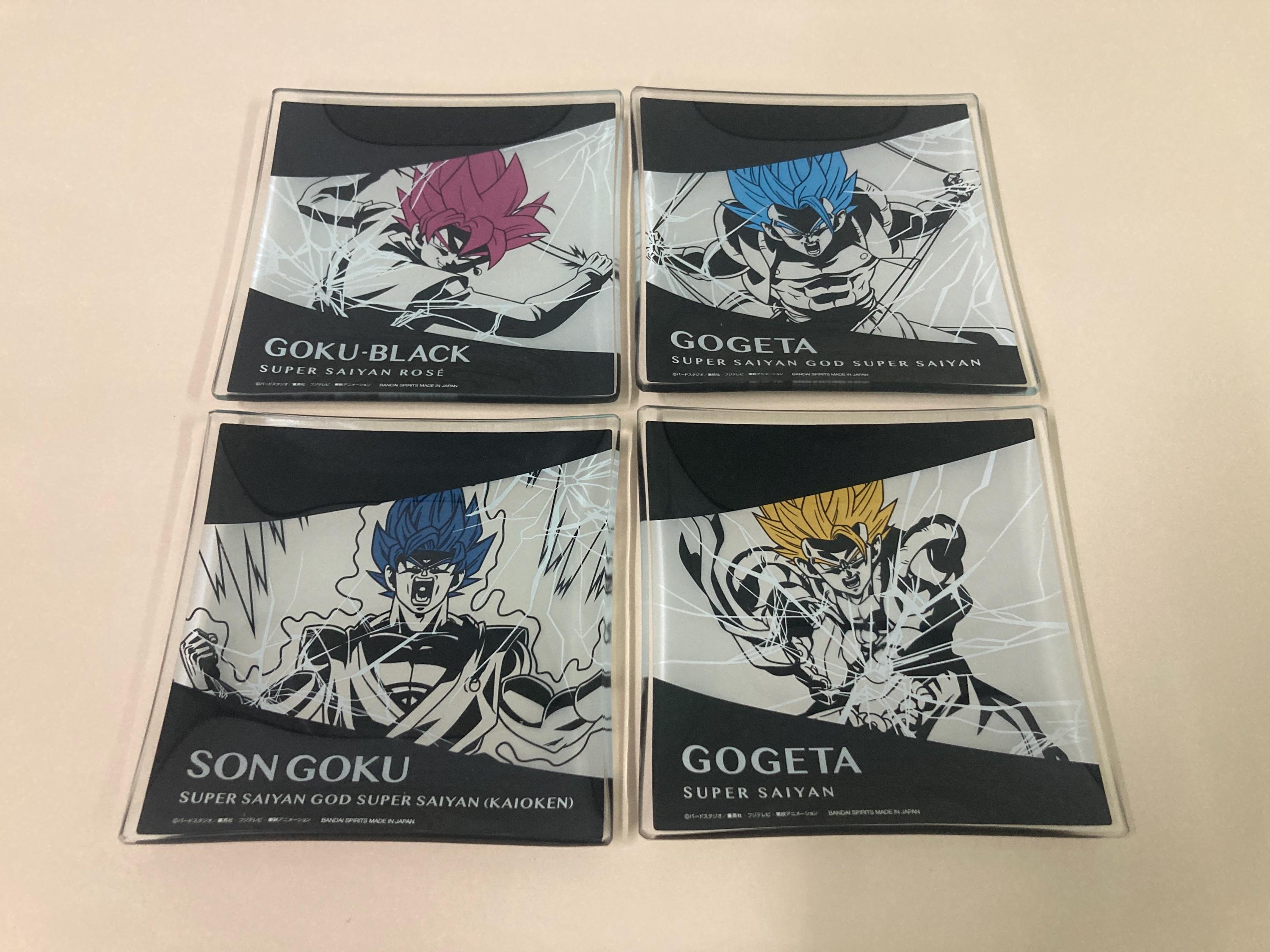 Dragon Ball Z Plates - Etsy