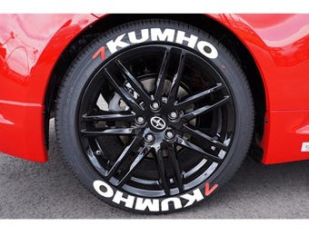 Kumho Tire Stickers - Tire Lettering Kit – Premium Durable Decals 4 All Tires 8 pcs 1.25 inch