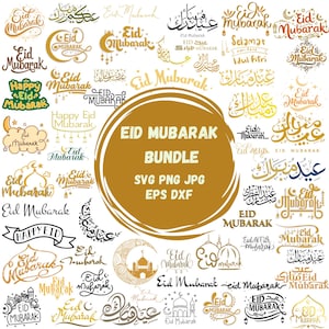 Könnte beinhalten: Eine Sammlung von "Eid Mubarak"-Designs in verschiedenen Stilen, darunter Kalligraphie und Illustrationen. Die Designs zeigen Gold-, Schwarz- und Weißtöne mit den Worten "Eid Mubarak Bundle" in einem kreisförmigen Rahmen und Informationen zum Dateityp.