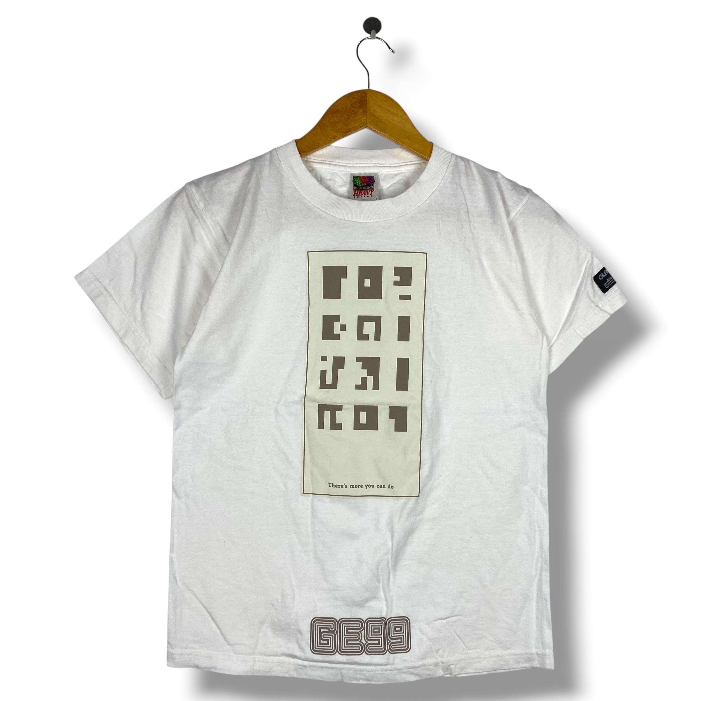 Glay T - Etsy