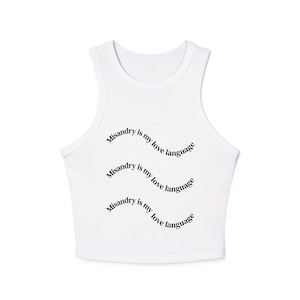 Feminist Tank Top, Lesbian Shirt, Queer Pride, Political Women&#39;s Racer Tank, Sapphic Top, Misandry Apparel, Women&#39;s Rights Activist Tee,