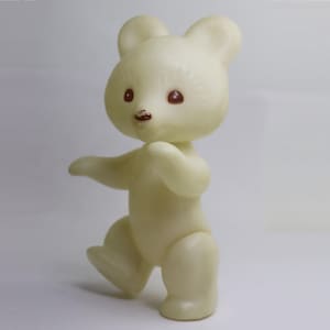 Adorable Vintage Plastic Bear Toy Made in USSR