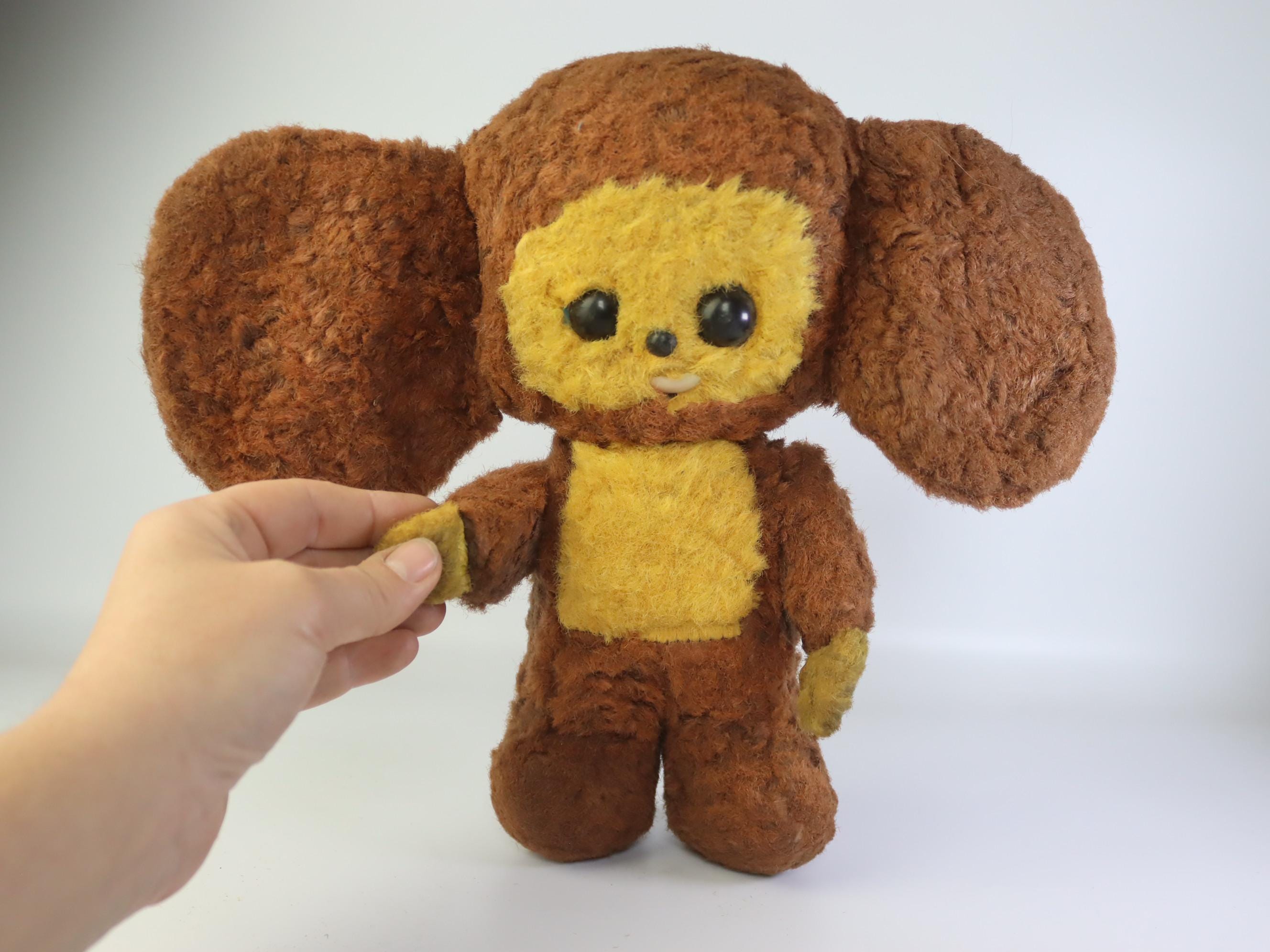 ヴィンテージ ソビエト チェブラーシカ おもちゃ - 1970年代 ソ連