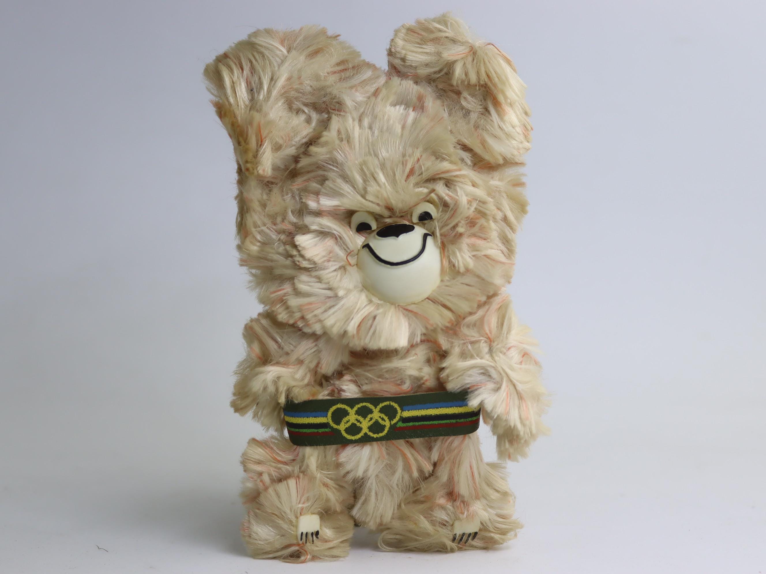1980年代ミーシャベア Misha bear - Etsy 日本