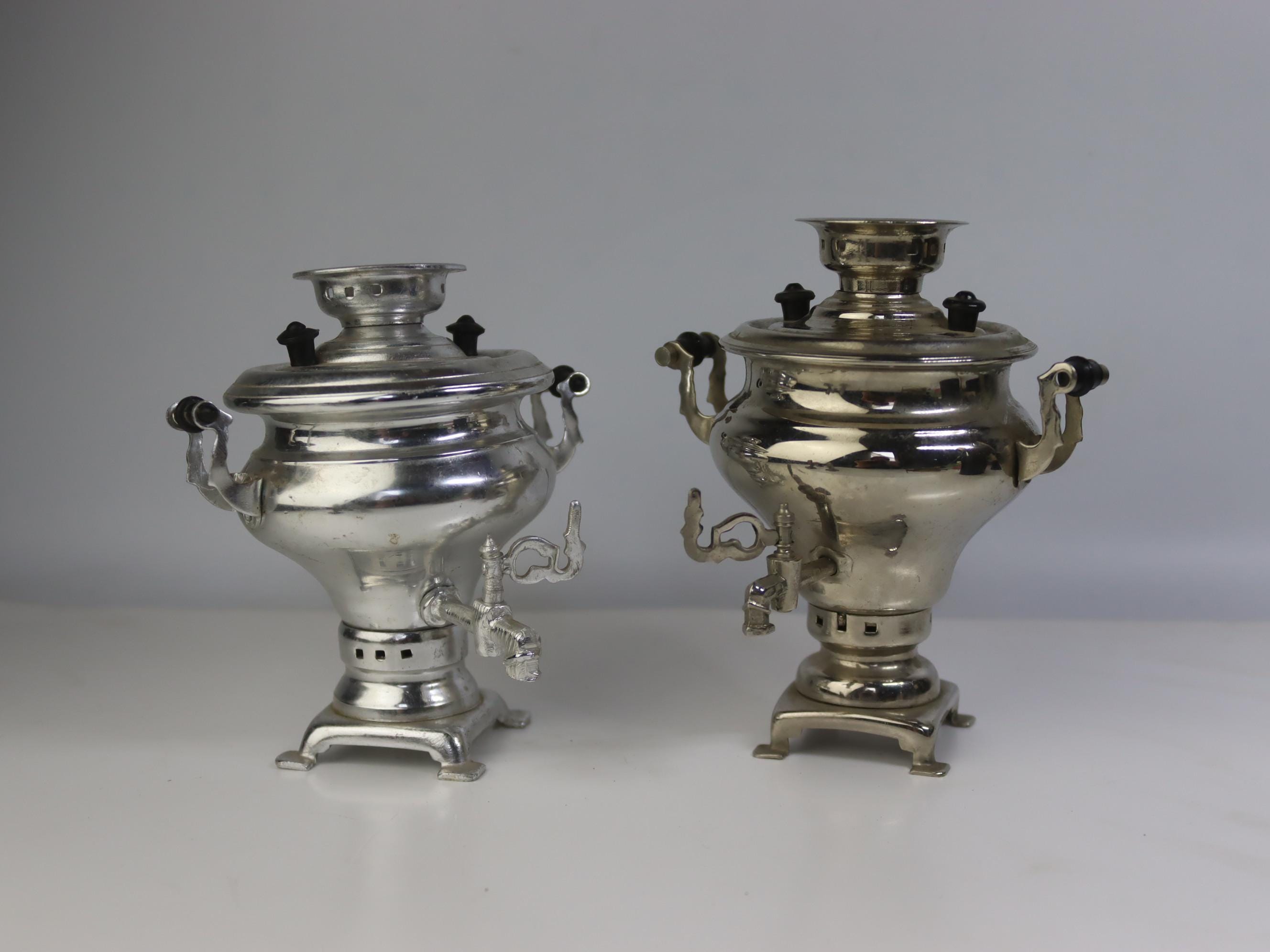 Soviet Samovar - Etsy