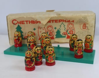 1988 New Rare Vintage Soviet Educational Matryoshka Counting Set Wooden Math Toy Box