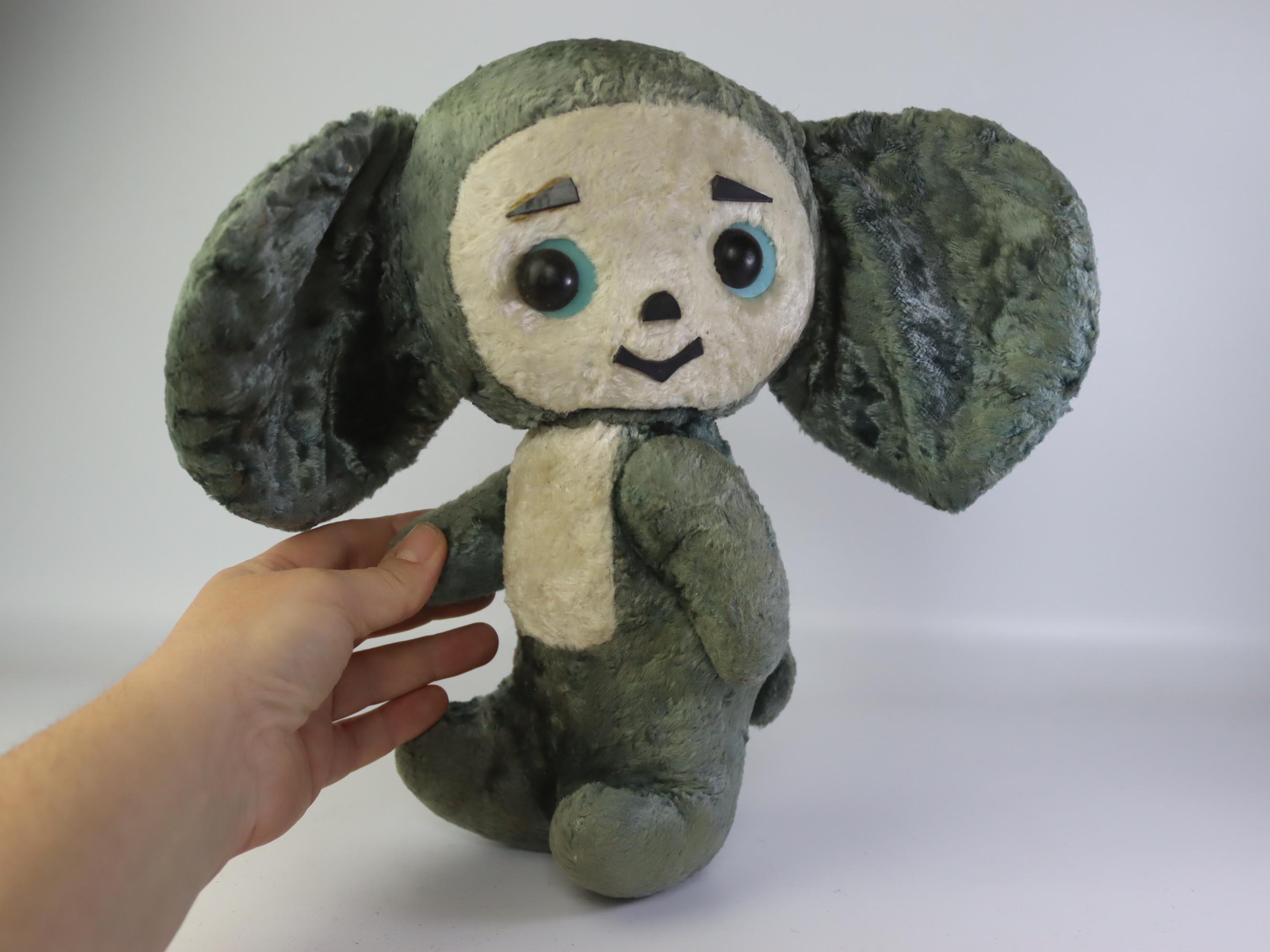 ヴィンテージ ソ連 チェブラーシカ ぬいぐるみ — 1960年代～1970年代