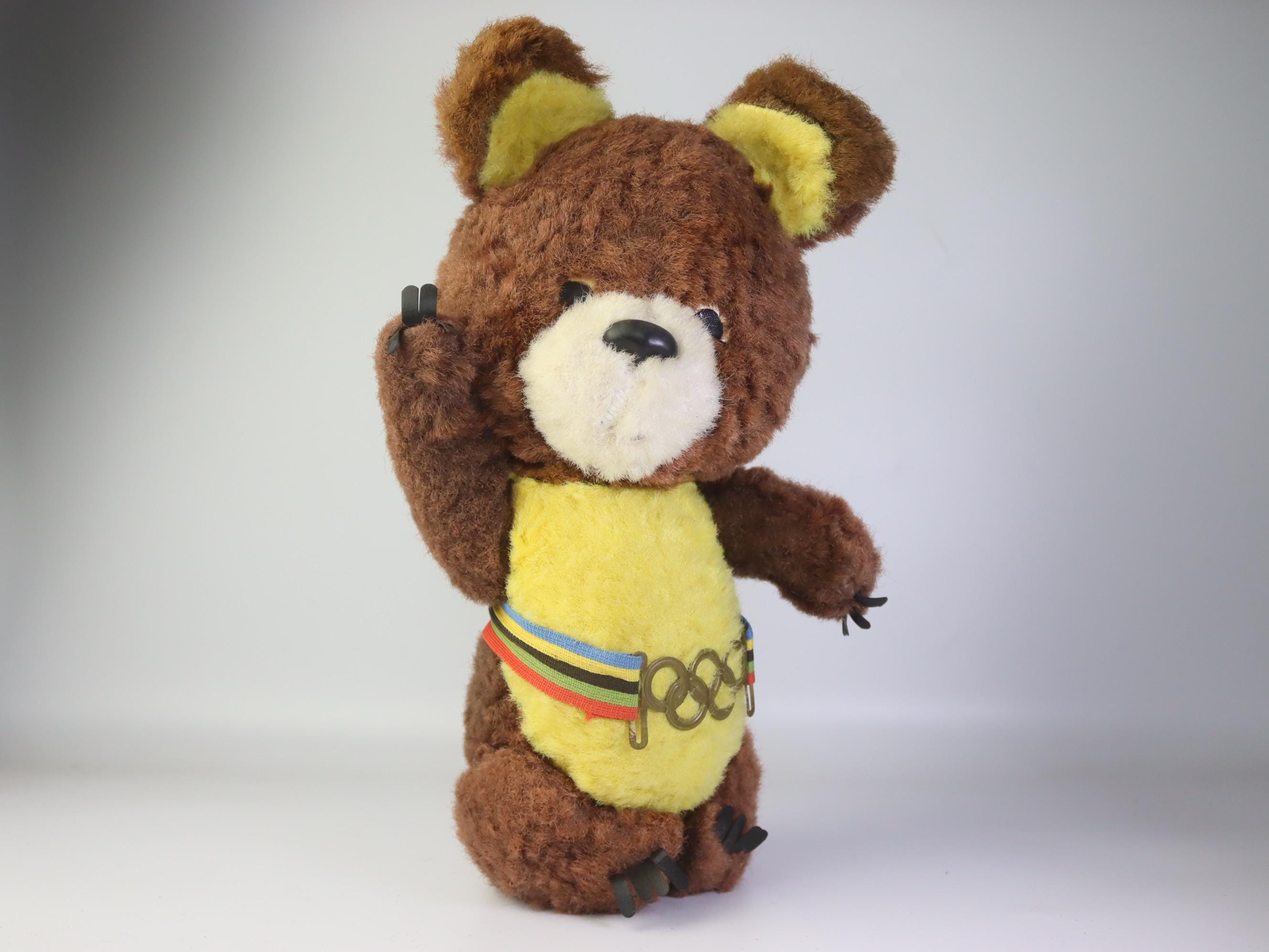 Misha bear - Etsy 日本