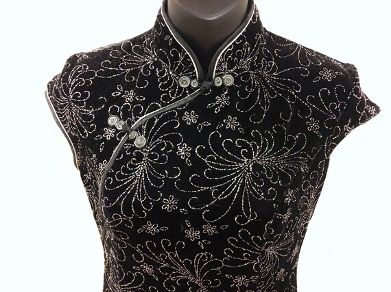 GLAM! Party Dress