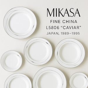 Vintage Mikasa Fine China Set – L5806 “Caviar” – Japan 1980s – Rare Soft Square Plates – Complete Tableware