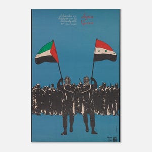 May include: Poster with a blue background. Two figures hold flags of Palestine and Syria. The flags are red, white, black, and green. Text in English, Spanish, and Arabic reads "Solidarity with Syria."