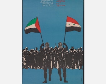 Vintage Syria Solidarity Art Print – Political Resistance Poster, Middle East, Lev ant, history