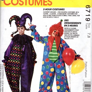 UNCUT Unisex Loose Fitting Clown Jester Costume Size 7/8 Child&#39;s Vintage Children&#39;s Sewing Pattern Chest 26&quot;-27&quot; (66-69 cm)- McCalls 6719