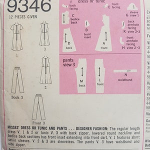 B36 Easy Sewing Pattern for Mod Dress, Tunic & Pants Vintage 70s Dress Pattern Size 14 Bust 36 91 cm Simplicity 9346 G image 4