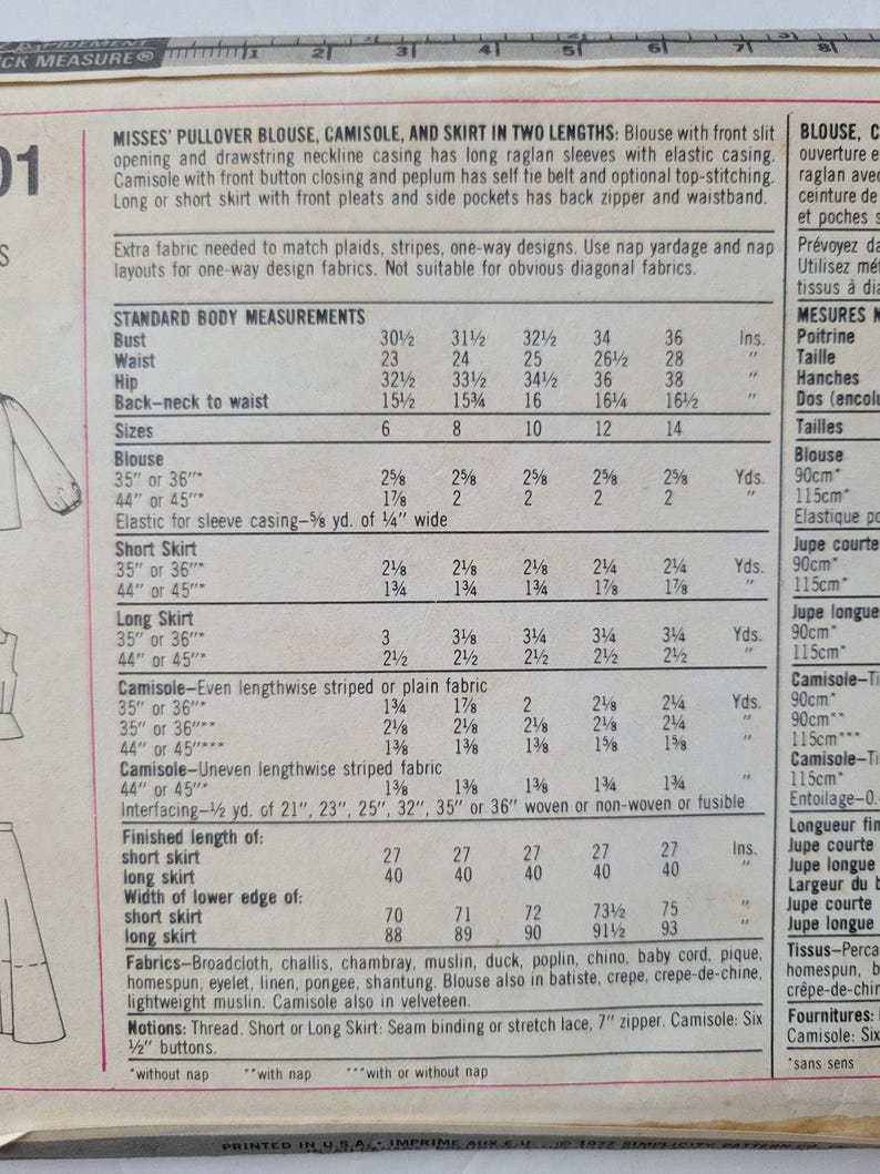 Simplicity 8301 70s Sewing Pattern for Prairie Blouse, Alpine-style ...