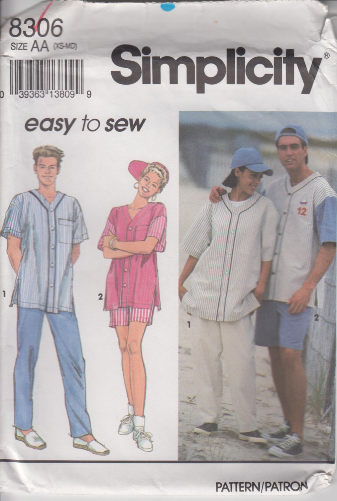 Baseball Jersey Sewing Pattern Uniform Pants Shorts Shirt Hat Etsy
