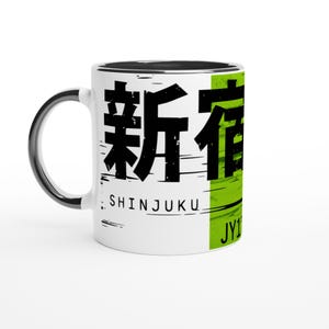 Yamanote Line Sign - Etsy