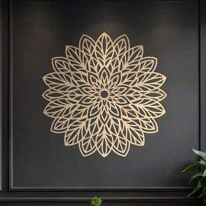 Lotus Mandala Wall Art, Wooden Mandala Wall Hanging, Wood Lotus Flower Wall Art,  Laser Cut Mandala Wall Panel, Wood Mandala Wall Decor
