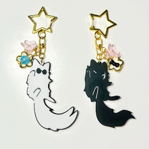 Satoru Gojo X Suguru Geto Cat Nyckelringar bild 5