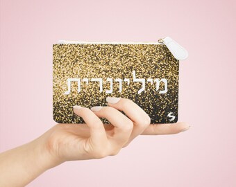 Hebreeuws - Millionerit - Bazbezanit - Mini Clutch Bag Grappig cadeau voor vrouwen Meisje Geldproblemen mini Cluch Israël Jood