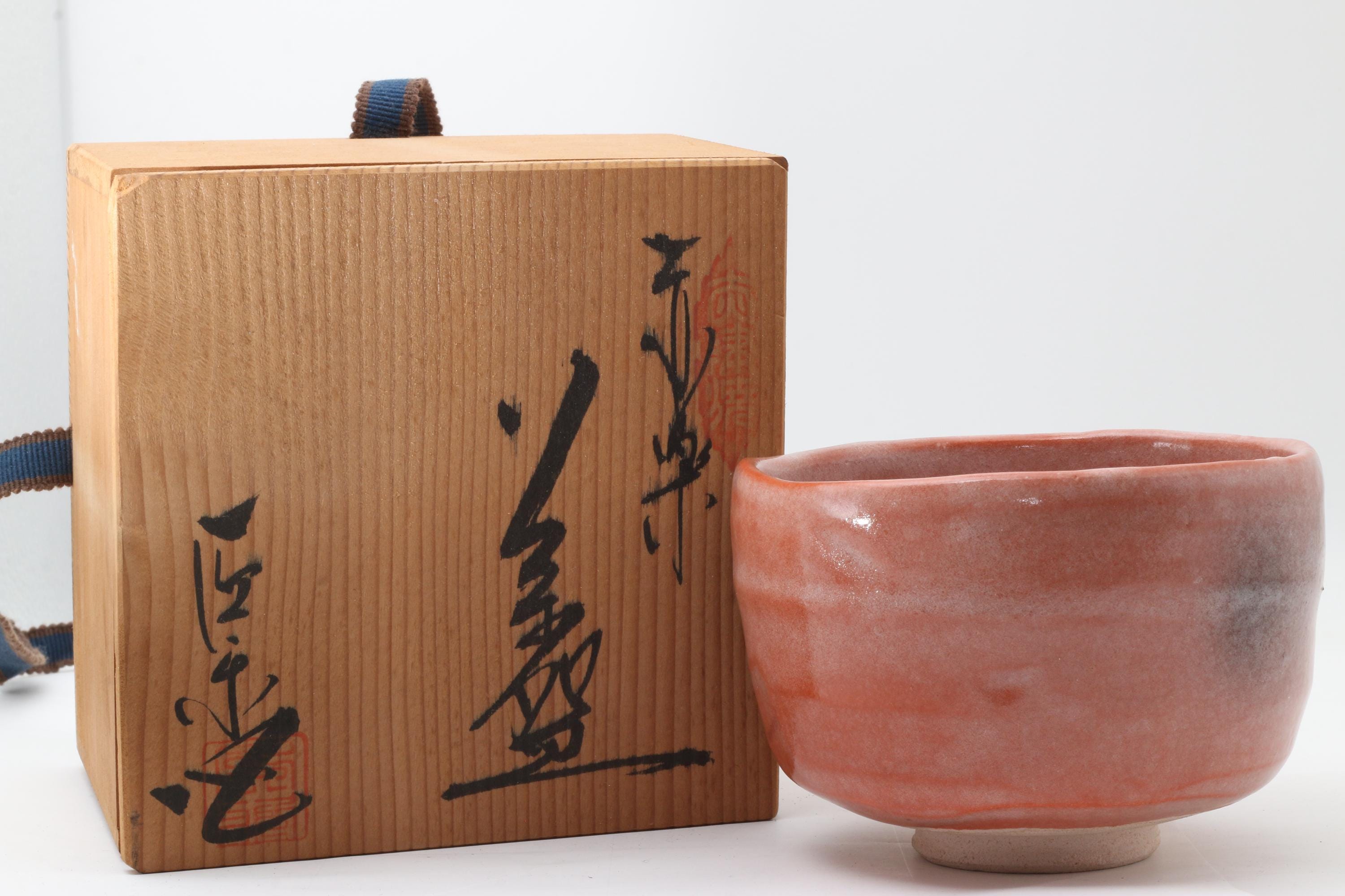 Shino ware - Etsy 日本