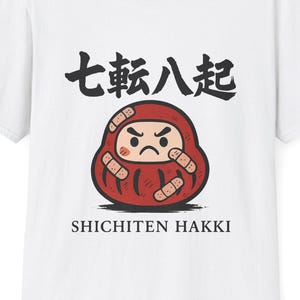 Never Give Up! (SHICHITEN HAKKI) ,Japanese Daruma ,Unisex Softstyle T-Shirt image 1