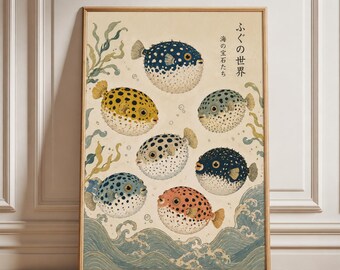 Japanese Pufferfish Art Print Mid Century Modern Fish Poster Unframed Colorful Coastal Wall Decor Minimalist Retro Ocean Illustration