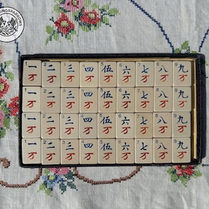 Stunning Two-Tone 1920s Vintage Mahjong by Pung Chow, 152 tiles, NMJL ready! image 5