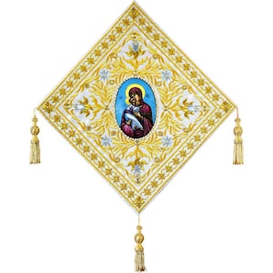Orthodox Priest Handmade Epigonation Knee Pad | Beautiful Embroidered Vestment | Religious Liturgical Church Garment