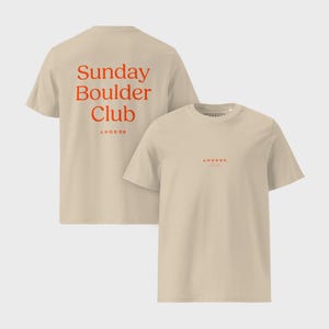 Bouldering Tshirt - &quot;Sunday Boulder Club&quot; Tee by Anorok - Unisex Climbing Shirt