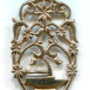 Doors of Moria - Br