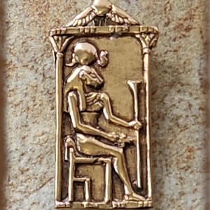 Sekhmet Seated - 5318-B
