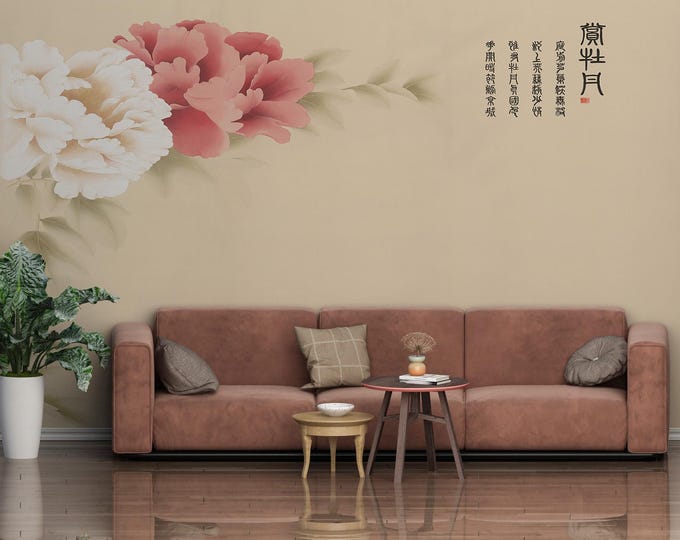 Chinese Peony Ink Wash Wall Mural: Traditional Floral Painting