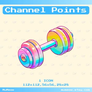 Dumbbell Twitch Channel Points Icon: Fitness Gym Streamer Asset | Streamers Asset | Digital Download