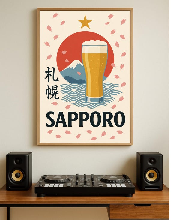 Sapporo Beer Poster | Japanese Mid-century Printable Wall Art | Mt