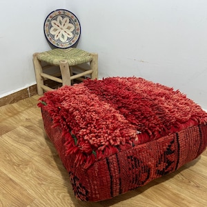 Vintage Moroccan Kilim Pouf: Handwoven Berber Wool Ottoman