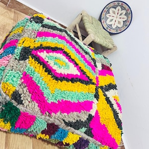 Vintage Moroccan Wool Kilim Pouf: Handwoven Berber Cushion
