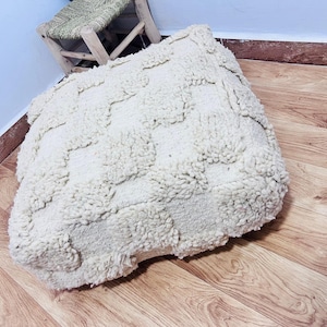 Handmade Berber Moroccan Floor Pouf: Vintage Rug Cushion, Boho Ottoman
