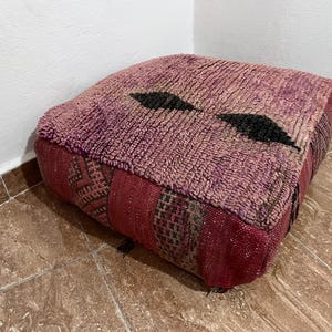 Vintage Berber Rug Pouf: Handwoven Moroccan Ottoman, Earthy Tones