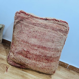 Handmade Moroccan Wool Pouf: Berber Ottoman Floor Cushion