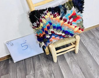 Moroccan Wool Pillow Cover | Vintage Berber Cushion | Boho Home Decor