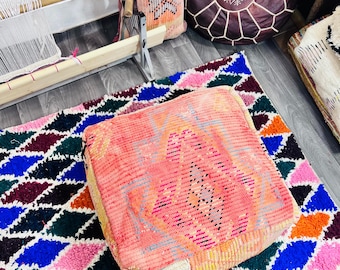 Handwoven Wool Moroccan Pouf – Recycled Berber Rug, Boho Floor Seating