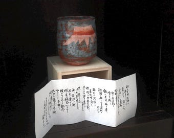 Japanese pottery shino ware shino glaze Tea coffee cup with Fuji mountain pattern (with original paulownia box and handwritten calligraph