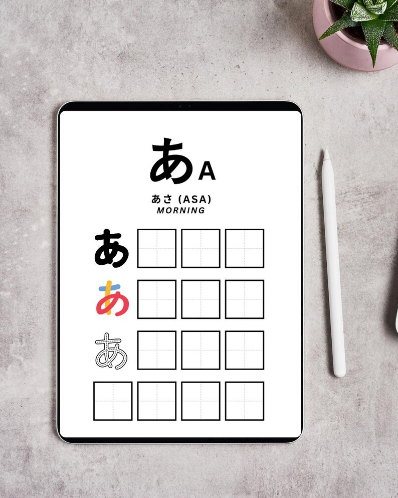 Hiragana & Katakana Chart Bundle – Learn Japanese Alphabet Printable ...