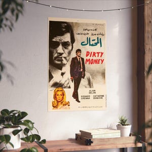 Dirty Money (المحتال) 1972 - Alain Delon, Richard Crenna, Catherine Deneuve
