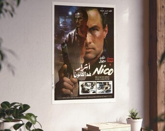 スティーブン・セガール「ハード・トゥ・キル」カスタムアクション