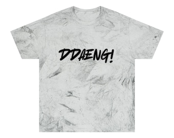 DDAENG ! T-shirt à logo