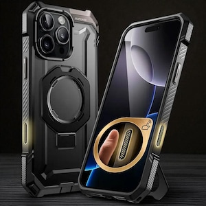 Puede incluir: Funda de teléfono negra y gris con soporte de anillo y soporte integrados. La funda tiene un diseño resistente con esquinas reforzadas y una parte trasera transparente. La pantalla del teléfono muestra un gráfico digital. La funda está diseñada para proteger el teléfono.